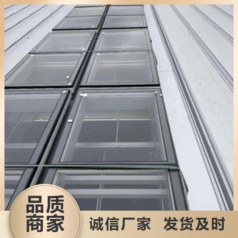 供应批发体育馆通风气楼-品牌