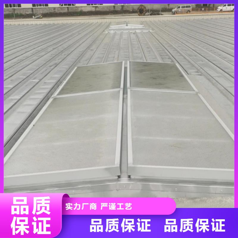 纵向通风气楼厂家直供 纵向通风气楼价格