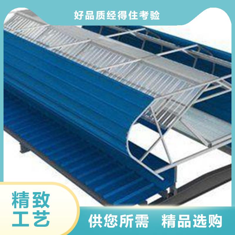 优惠的TC9A-6008n智能薄型天窗正规厂家
