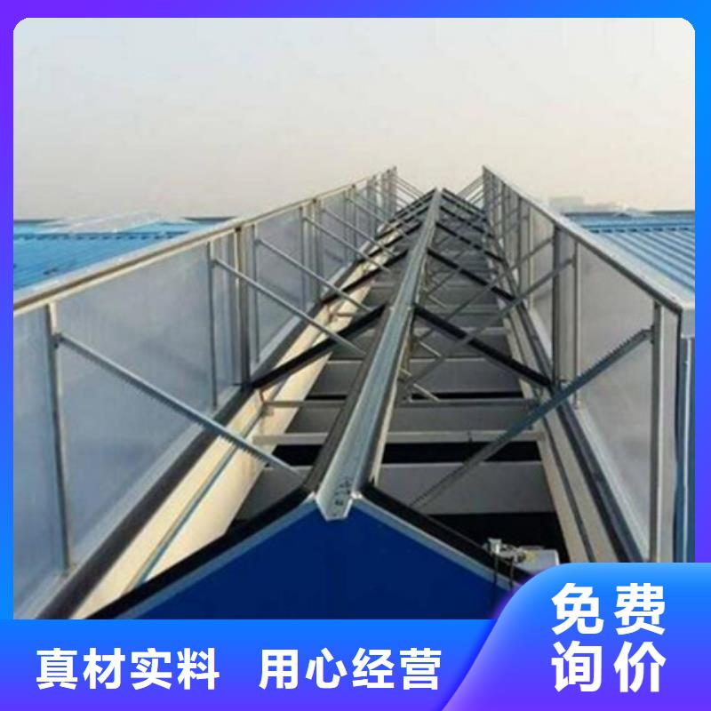 TC6A-3560n开敞式通风天窗厂家实力雄厚
