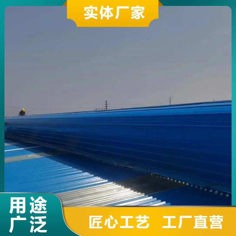 销售TC10E-6060n薄型通风天窗_诚信企业
