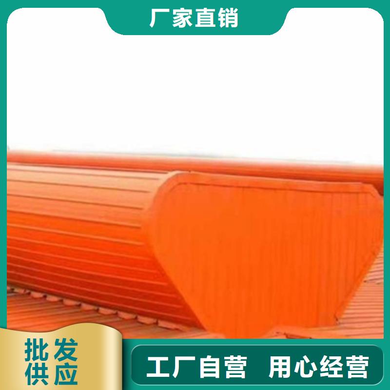 4型通风天窗厂商