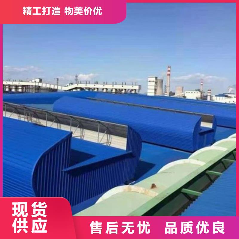 

通风气楼批发价格