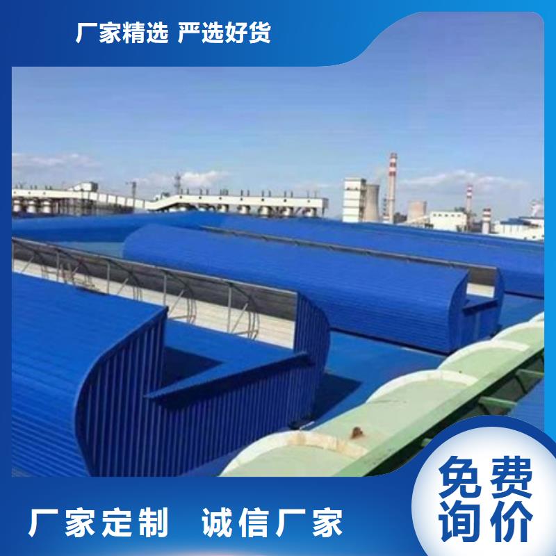 【优选】TC1A-5030n开敞式通风天窗源头厂家