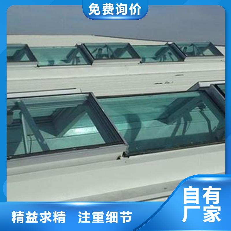 TC9B-6015n智能薄型天窗-TC9B-6015n智能薄型天窗售后保证