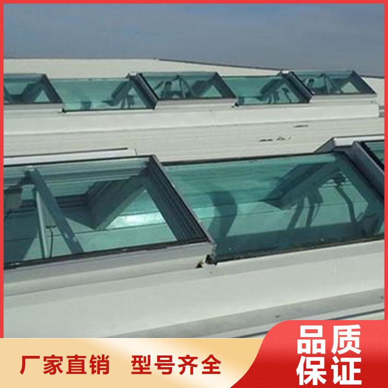 供应通风型排烟窗的经销商