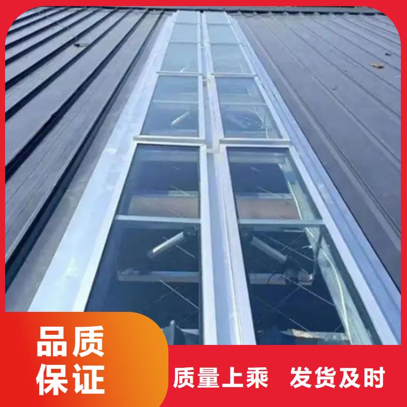 自然气楼厂家-售后服务好