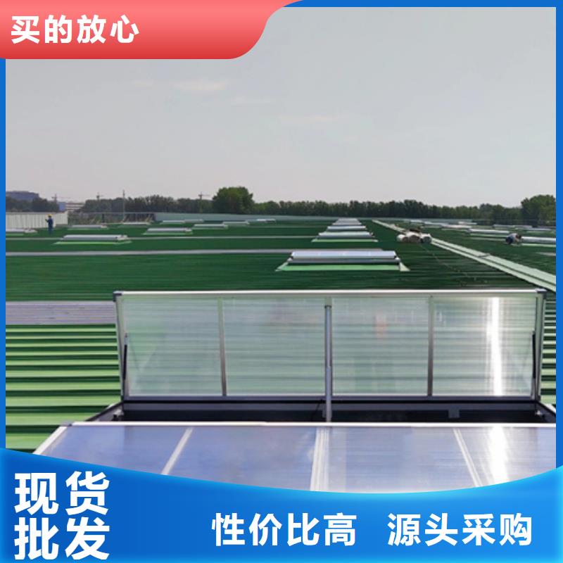 TC1B-1530n启闭式通风天窗量大优惠_现货供应