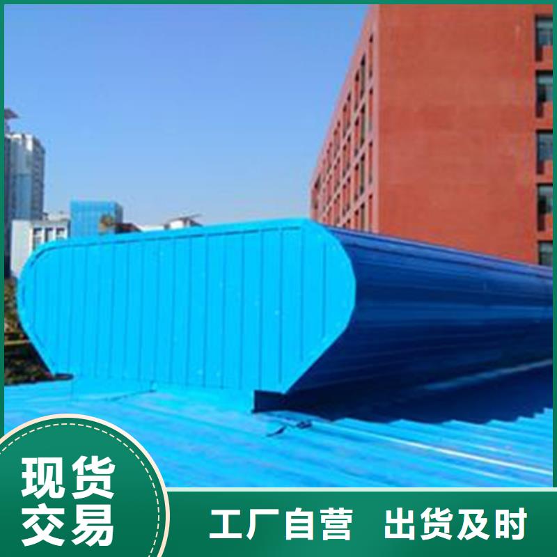 TC10C-3040n薄型通风天窗厂家、报价