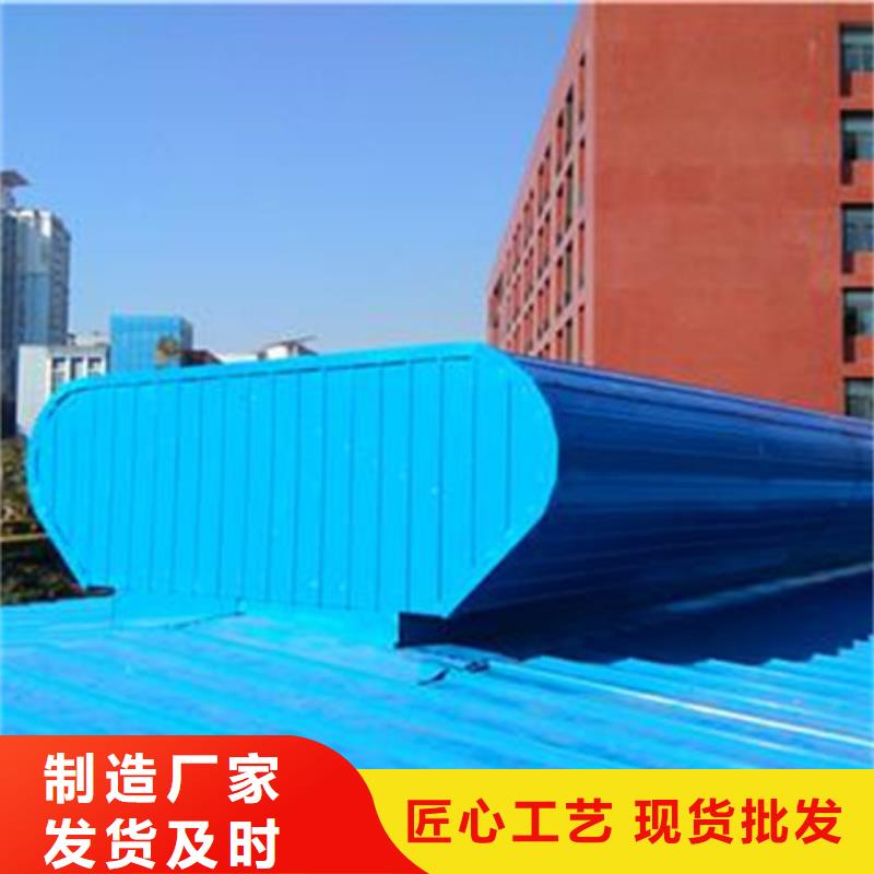 3型通风天窗（启闭式屋脊天窗）_3型通风天窗（启闭式屋脊天窗）厂家