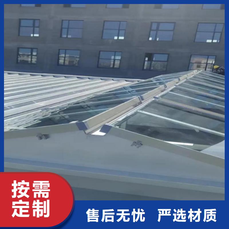 开敞式横向通风天窗_支持定制