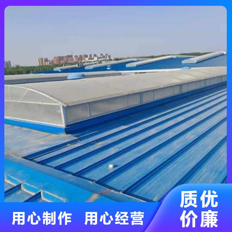 铝合金气楼大量现货随时发货