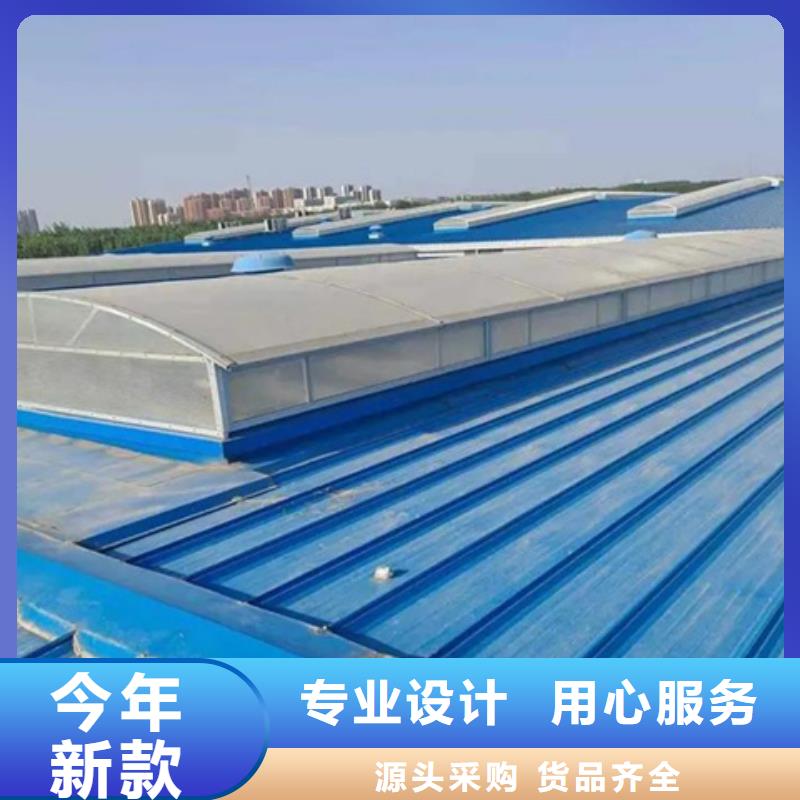TC4A-2560n开敞式通风天窗多规格可选择