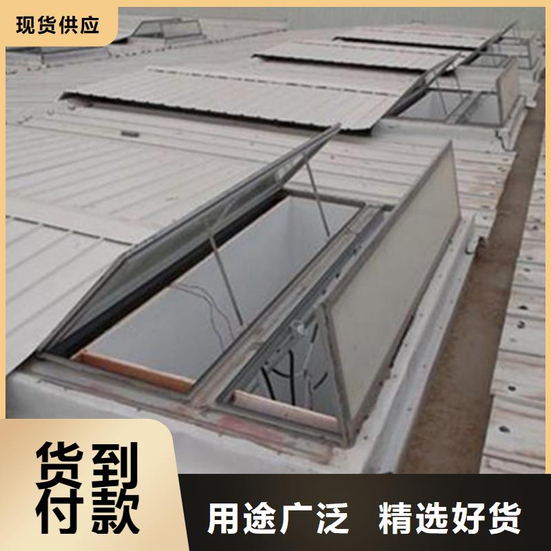 买TC10A-2040n薄型通风天窗必看-质量好
