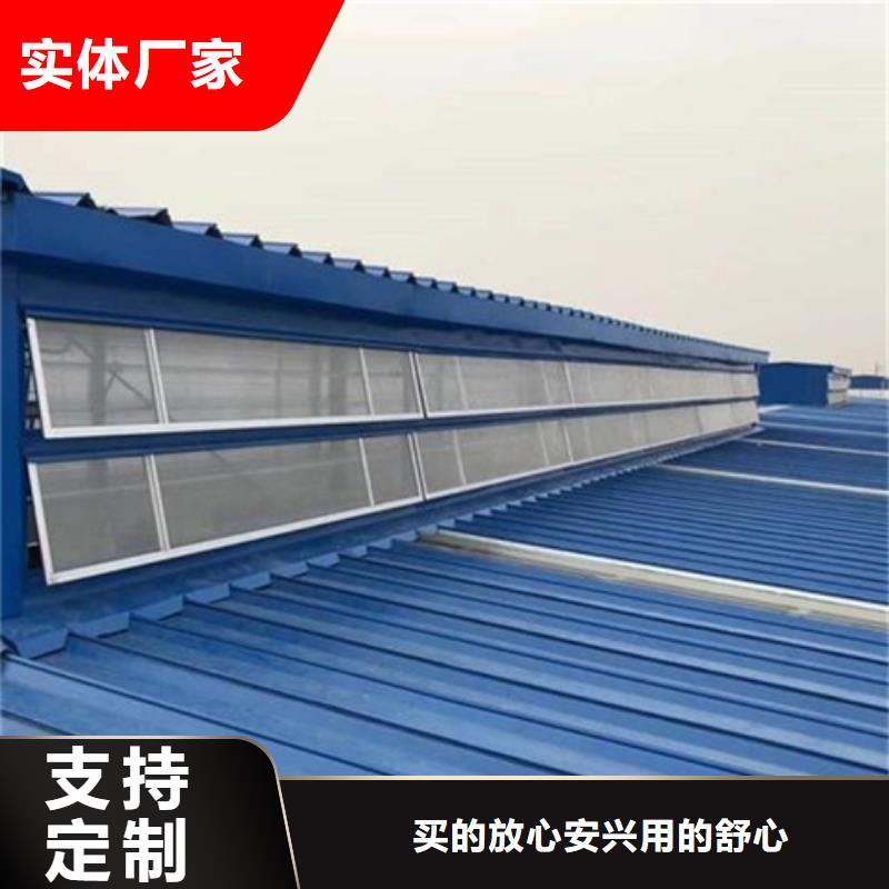 发货及时的污水处理厂通风气楼销售厂家
