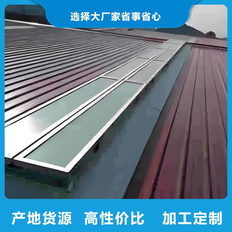 现货供应MCW1型通风天窗_品牌厂家