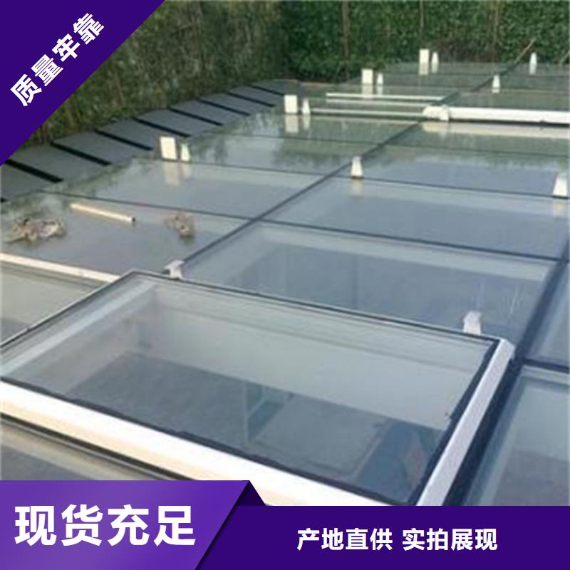 性价比高的TC8-4070电动采光天窗