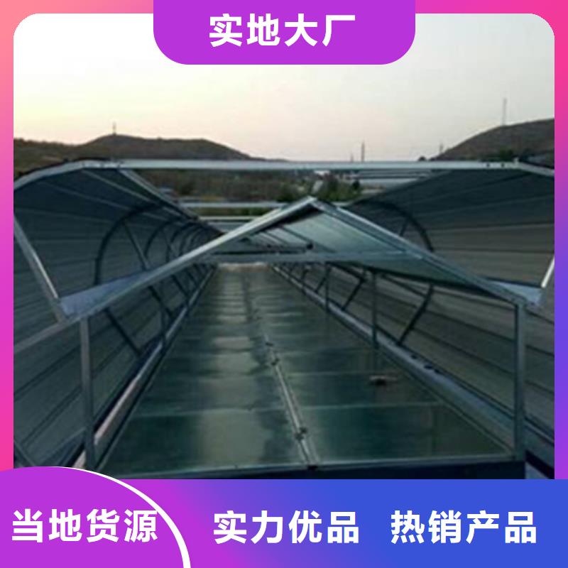 卖TC10E-3040n薄型通风天窗的供货商