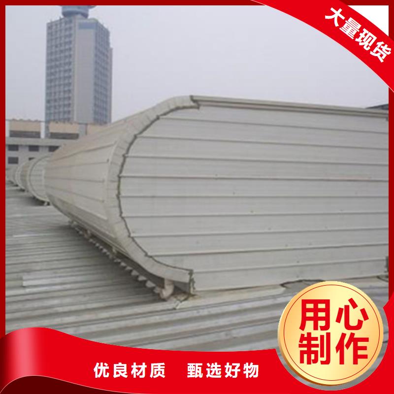 启闭式通风气楼-启闭式通风气楼经验丰富