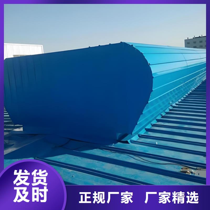 TC10A-1540n薄型通风天窗选购经验
