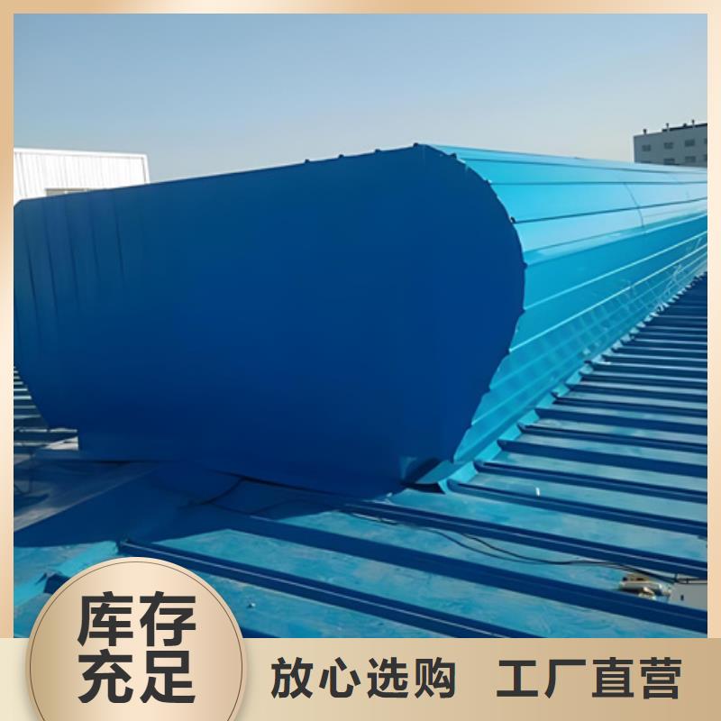 【TC4B-2560n启闭式通风天窗】厂家