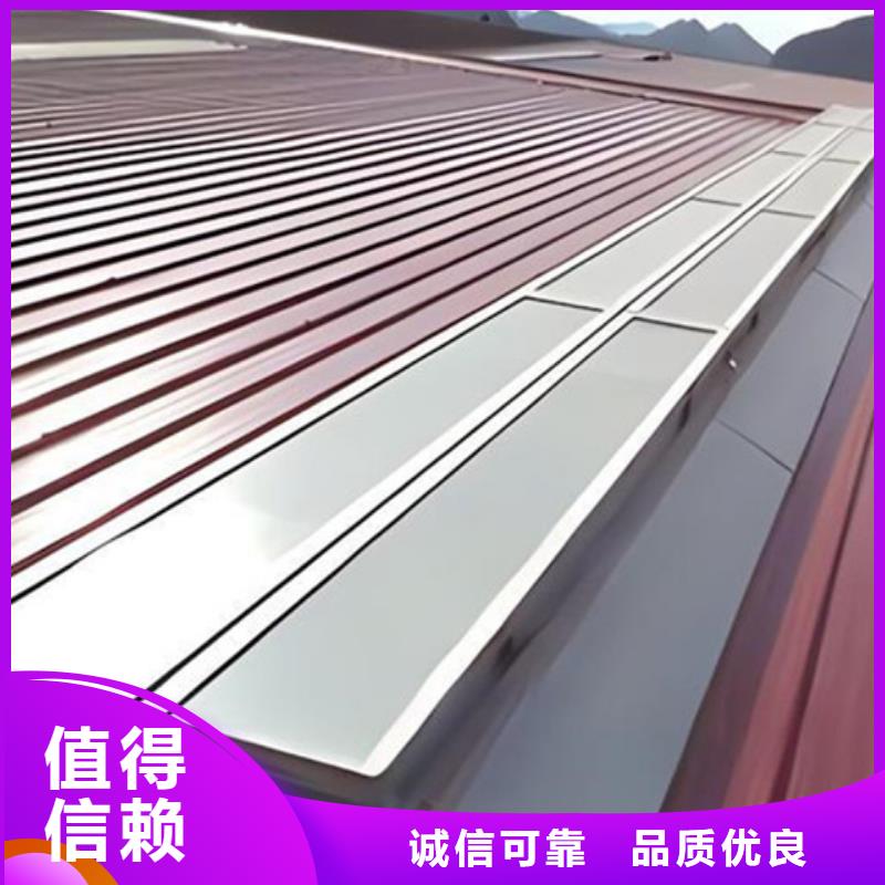 供应批发铝合金气楼-保量