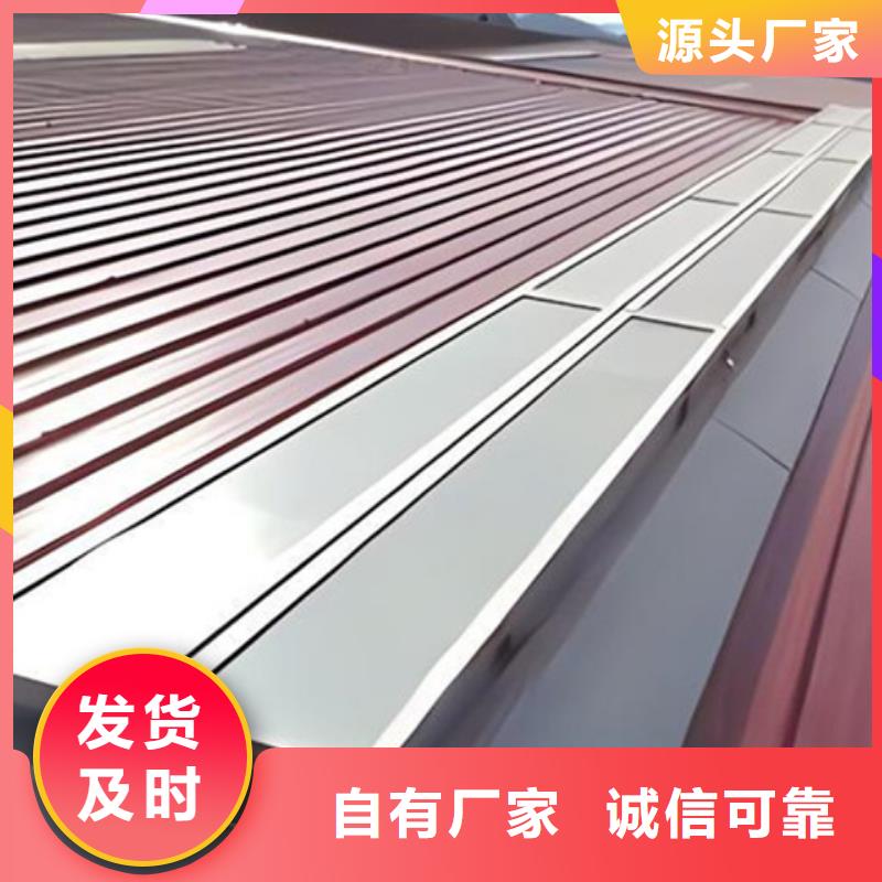 TC3A-2040n开敞式通风天窗-回购率高