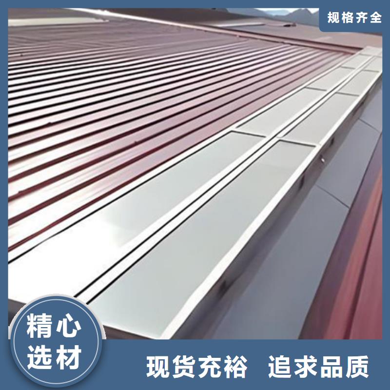 弧形成品通风气楼重信誉厂家