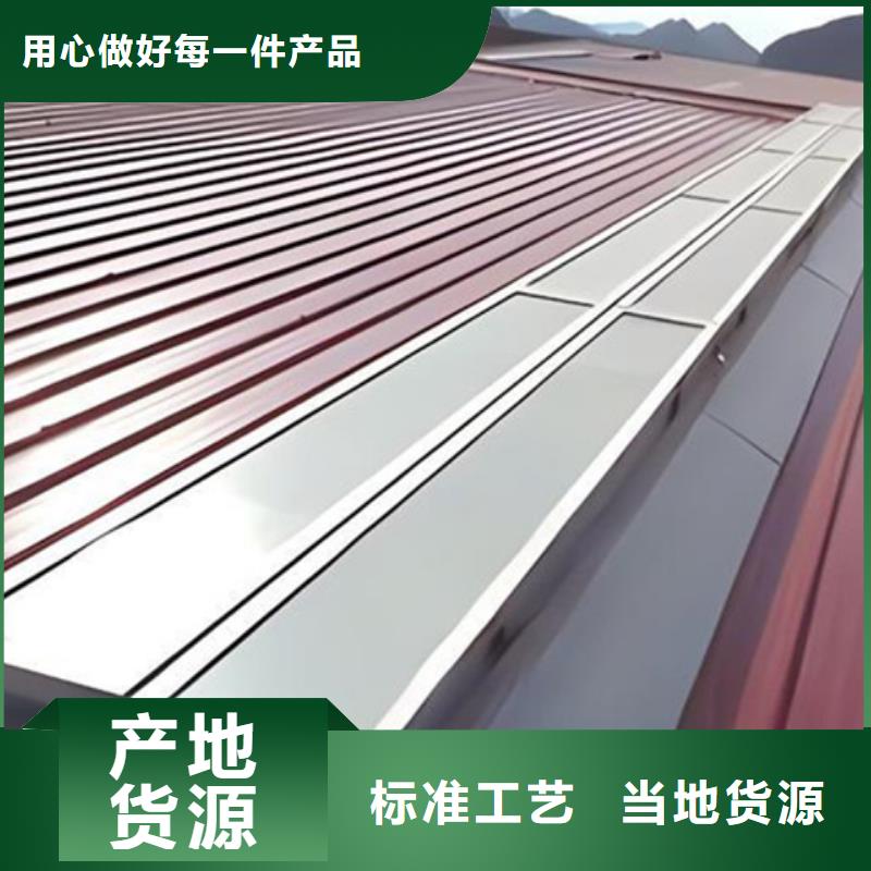 买TC10A-2040n薄型通风天窗必看-质量好