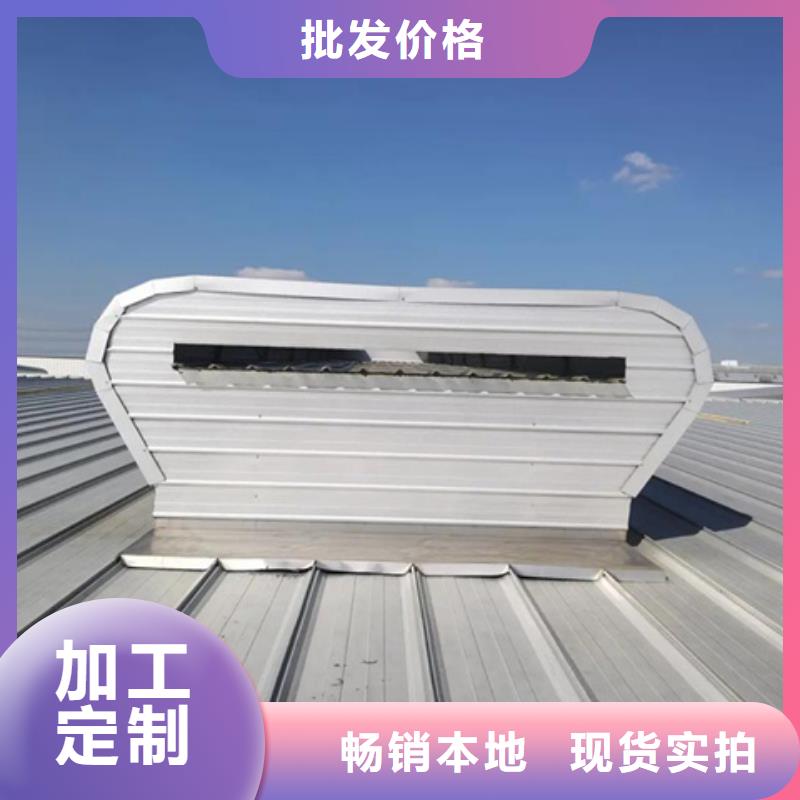 TC2B-1540n启闭式通风天窗_欢迎您