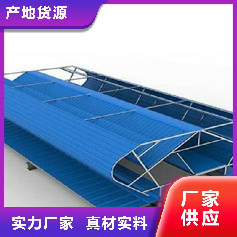 7E型通风天窗（菱型开敞式）欢迎咨询订购