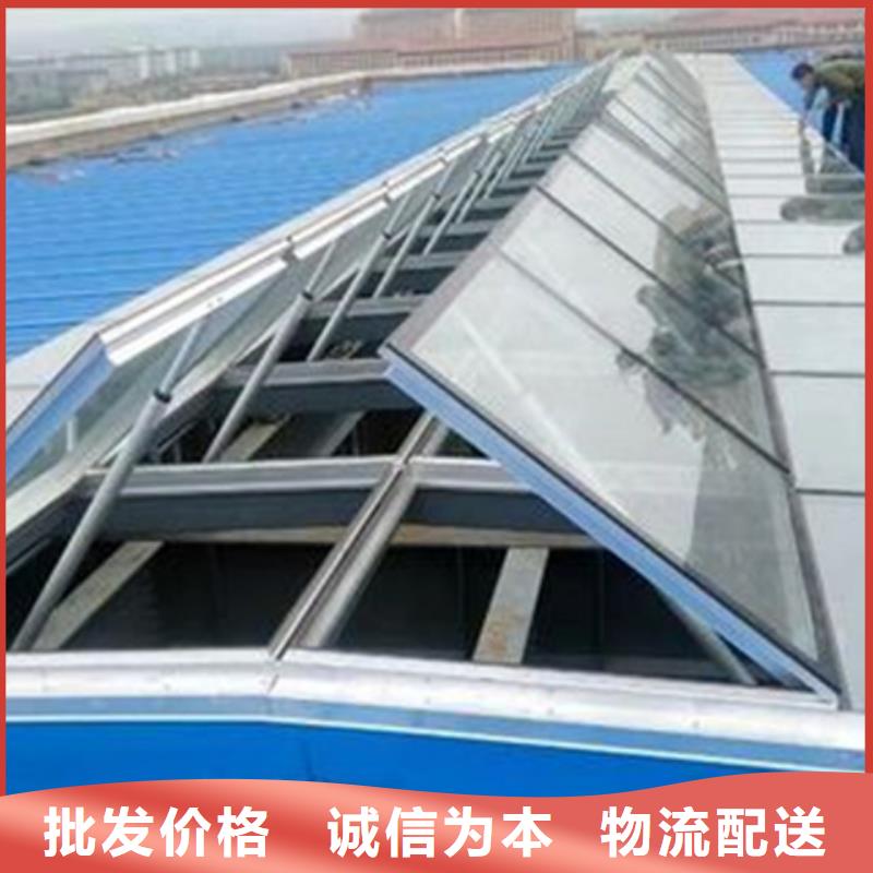 TC10B-3030n薄型通风天窗_精益求精