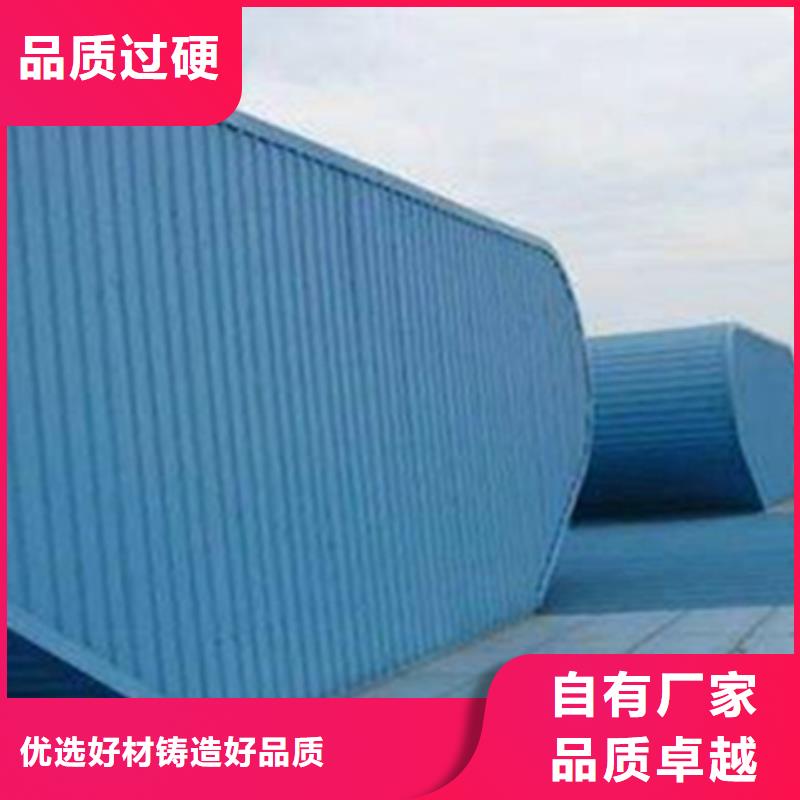 RDPC-V-HD-D-L-15100通风型排烟窗-客户都认可