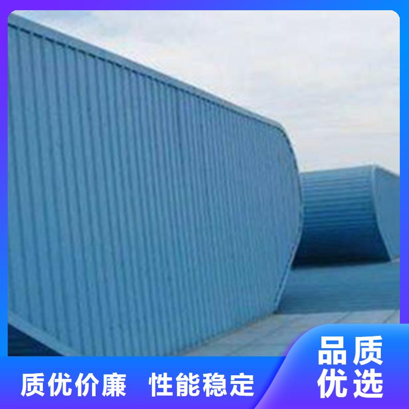 屋脊通风气楼品质经得起考验