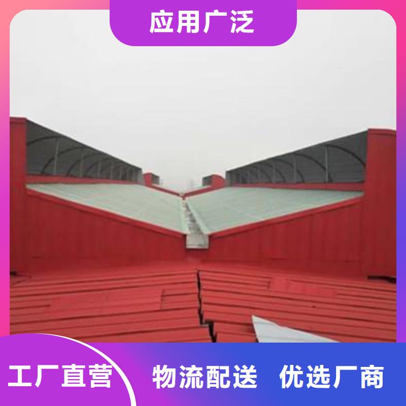 货源充足的厂房通风气楼实力厂家
