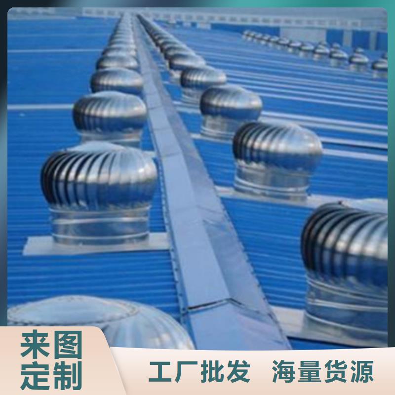 TC3A-2040n开敞式通风天窗-回购率高