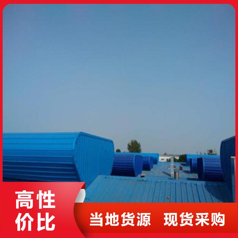 常年供应TC3A-5060n开敞式通风天窗-保质