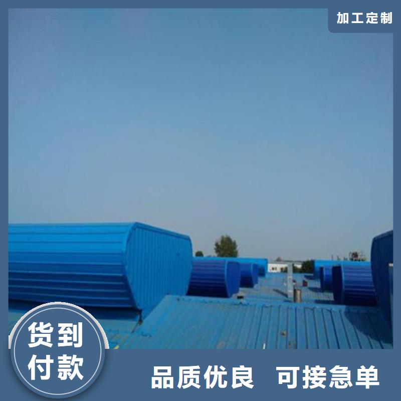 TC3A-4060n开敞式通风天窗厂家价格便宜