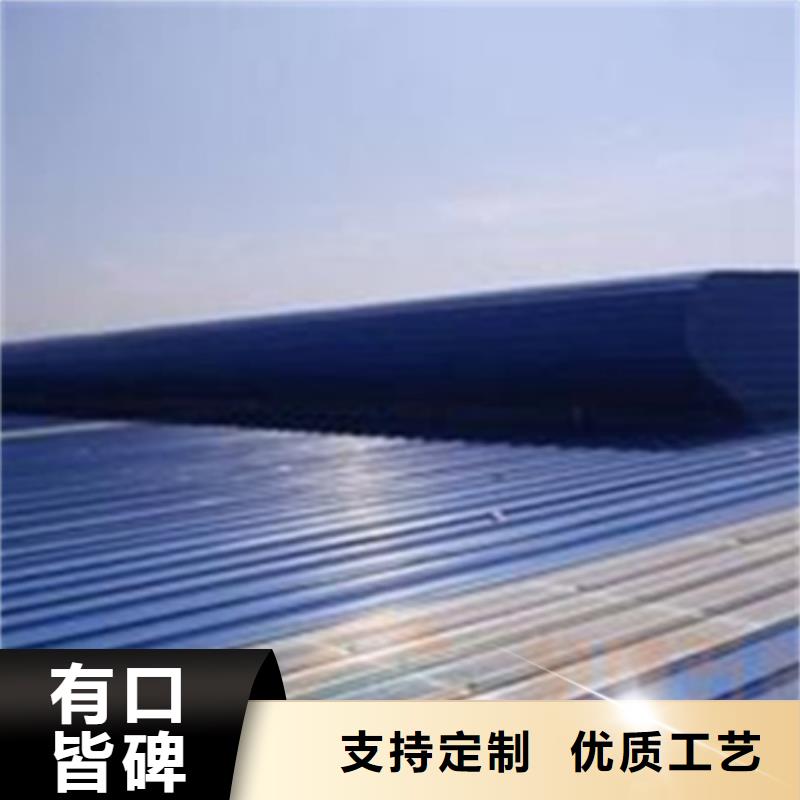 现货供应MCW1型通风天窗_品牌厂家