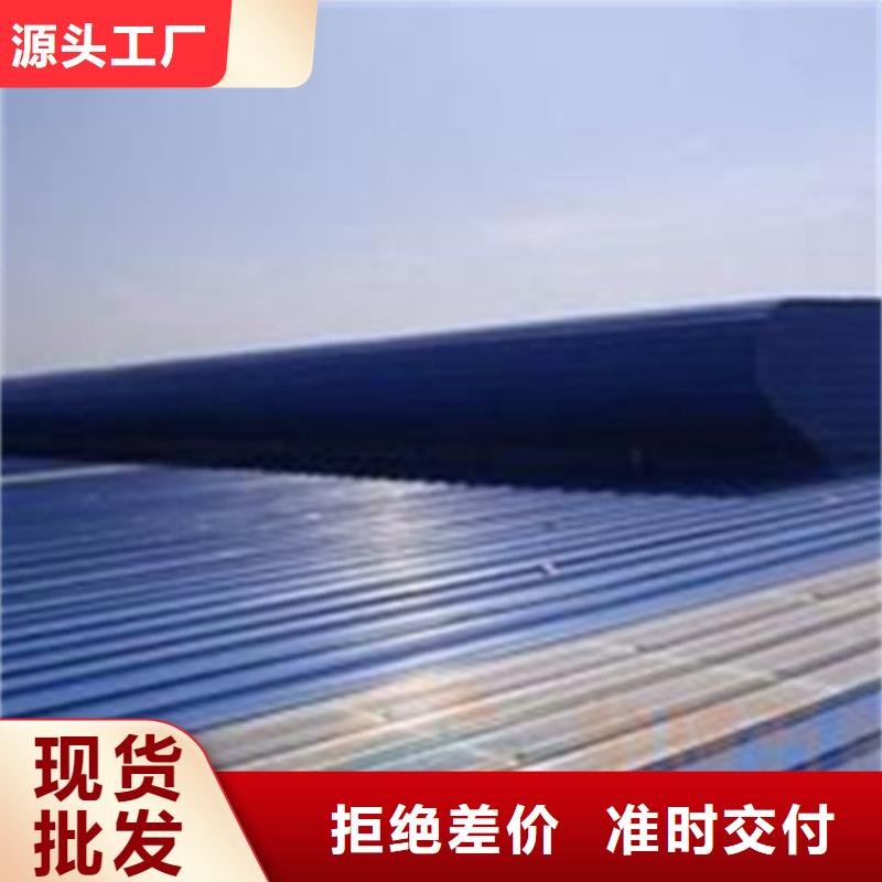 2025经验丰富#TC3B-2060n启闭式通风天窗定制#源头厂家