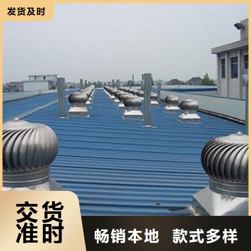 2025经验丰富#4型通风天窗（启闭式屋脊天窗）定制#源头厂家
