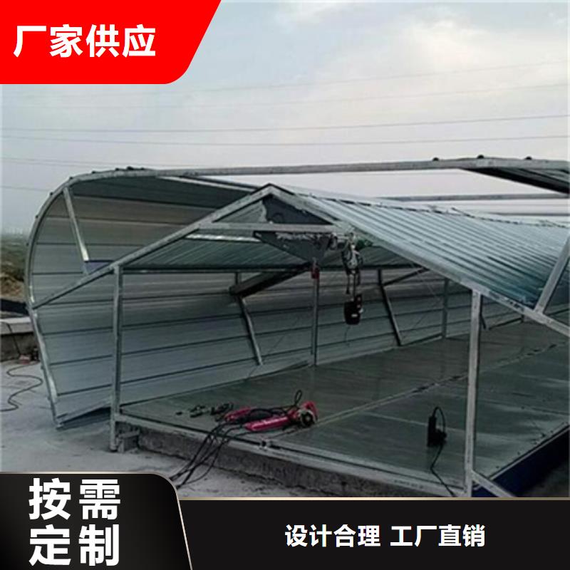 库存充足的TC3B-3040n启闭式通风天窗批发商