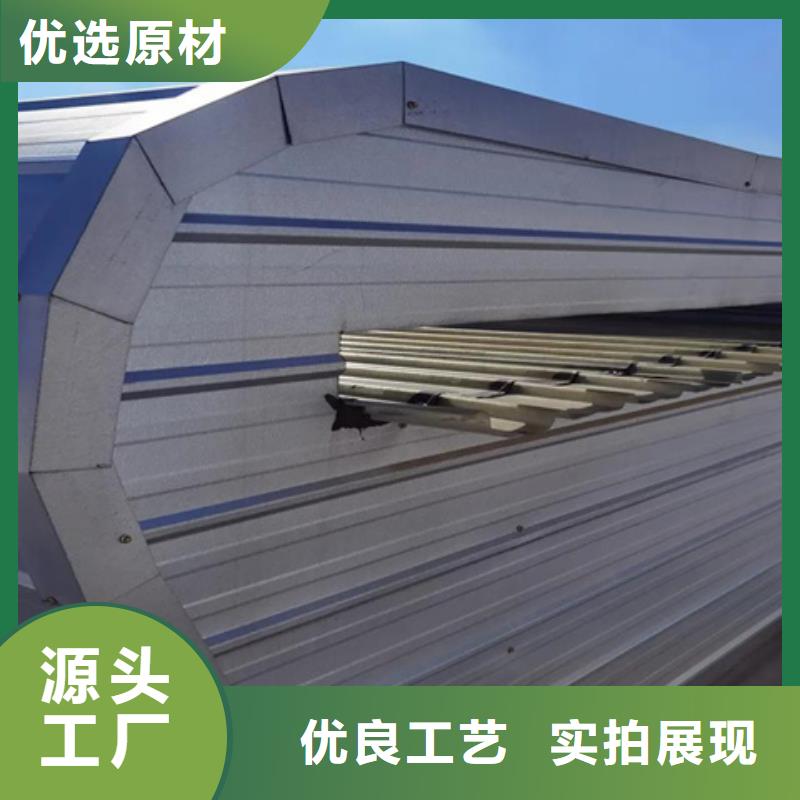 铝合金气楼大量现货随时发货