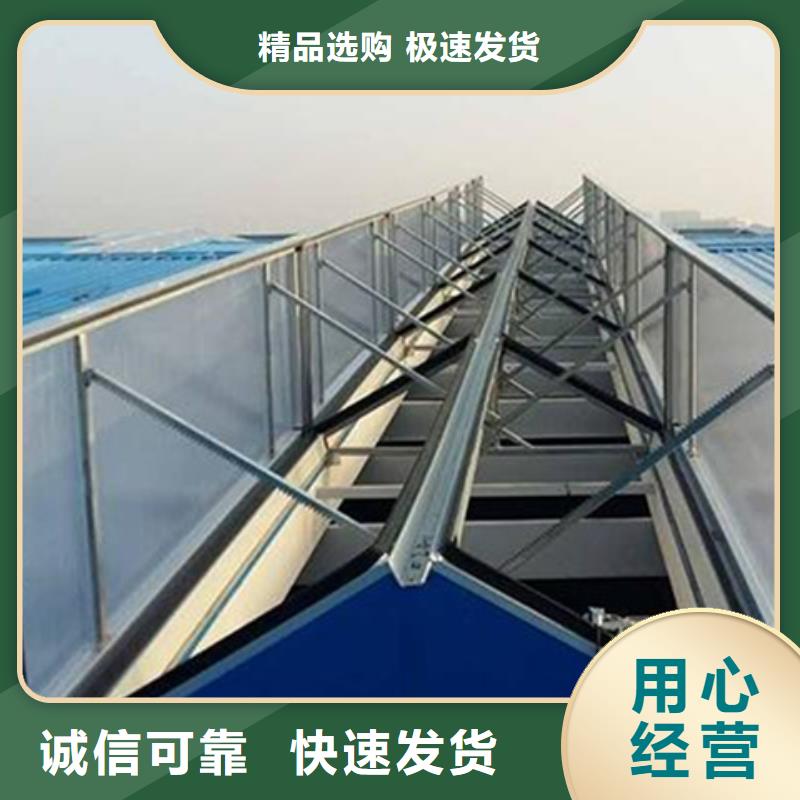 采购纵向通风气楼必看-厂家直销