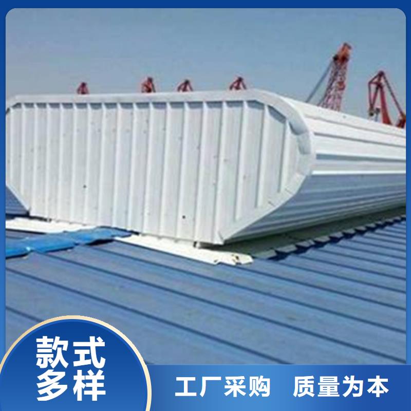 矩形成品通风气楼厂家供应商
