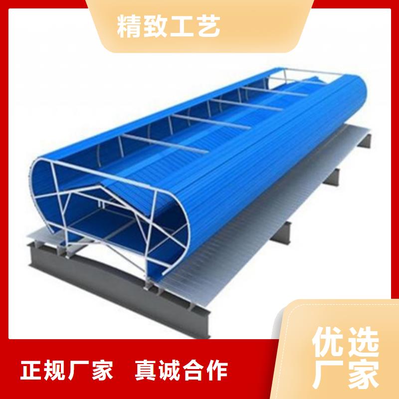 买TC10A-2040n薄型通风天窗必看-质量好