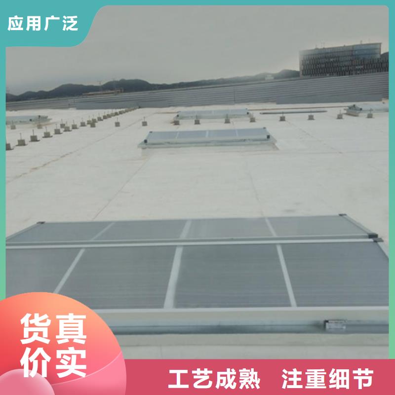 TC10A-1540n薄型通风天窗选购经验