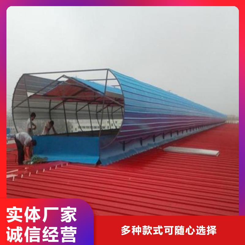 优惠的TC9A-6008n智能薄型天窗正规厂家