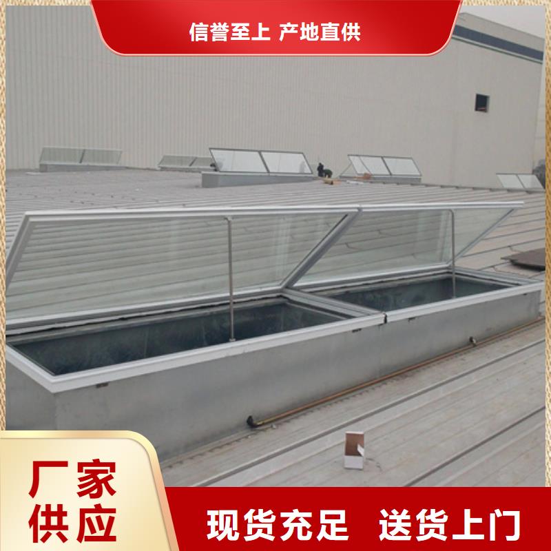 横向通风天窗（箱型骨架式）信誉为重