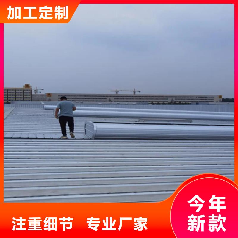 RDPC-V-HD-D-L-15100通风型排烟窗-客户都认可